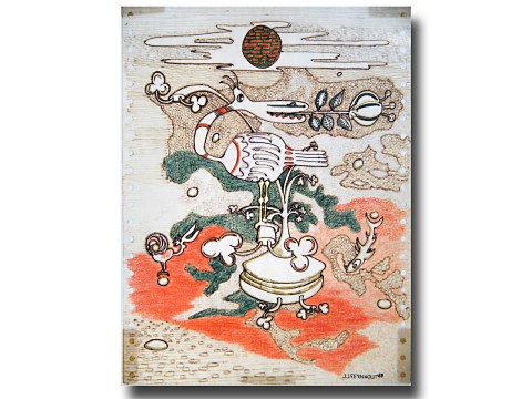 Image courtesy of Koos Fernhout