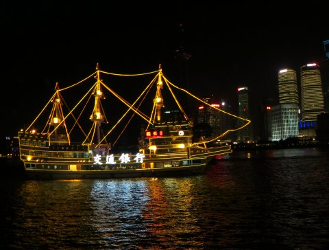 All lit up on the river!