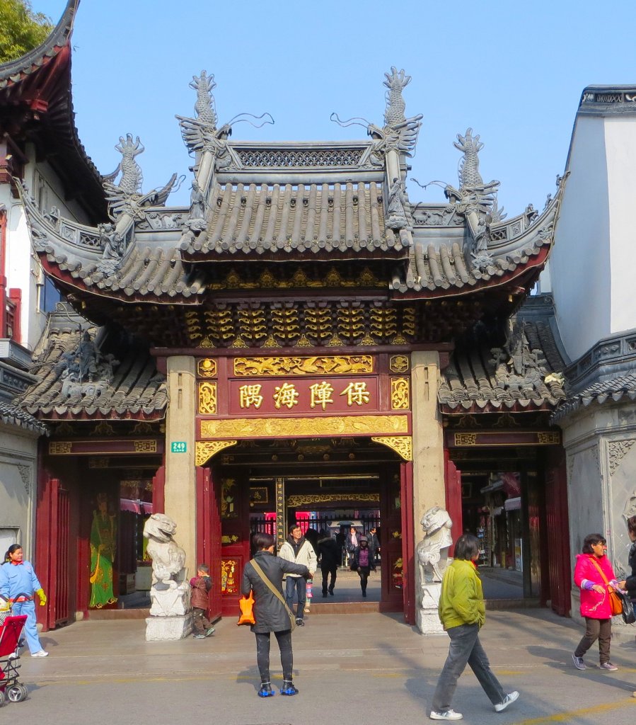 Entrance to Yu Garden, Shanghai